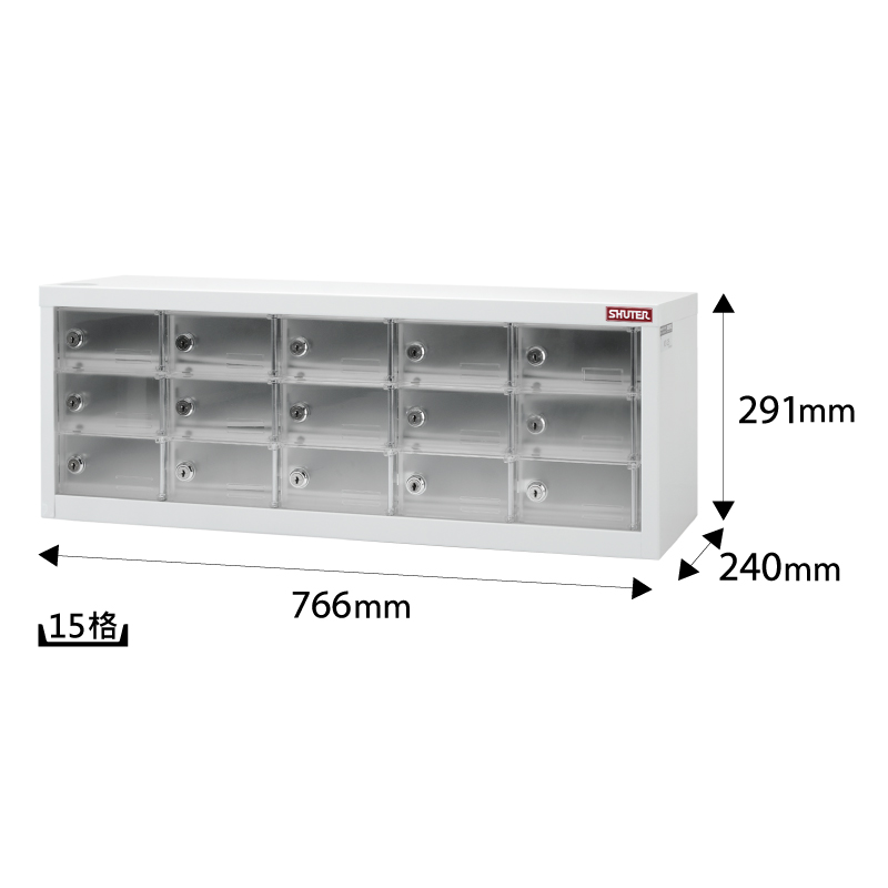 【文具通國際股份有限公司;華軒文具興業有限公司;SHUTER 樹德】SHUTER 樹德 MCP-515 透明門片15格手機櫃
