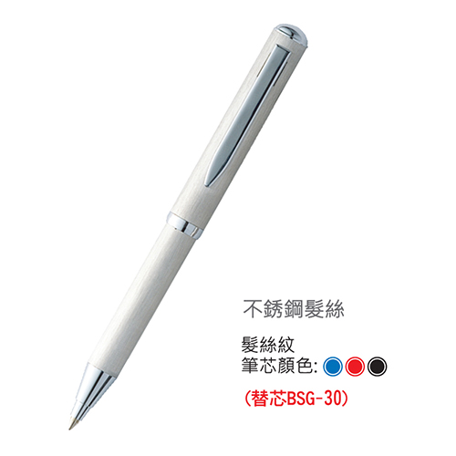 【文具通】PLATINUM 白金 BDC-300 髮絲伸縮原子筆 0.7mm 筆桿長度約10cm
