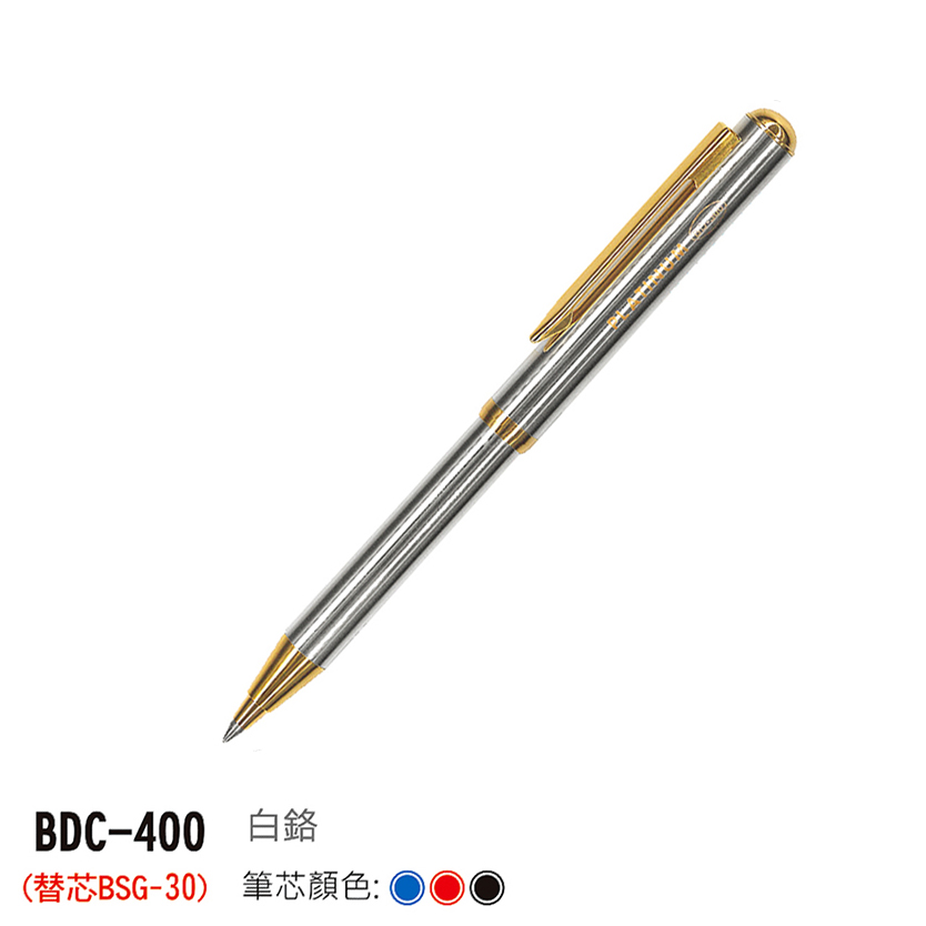 【文具通】PLATINUM 白金 BDC-400 白鉻伸縮原子筆 0.7mm