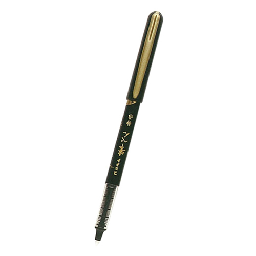 【文具通】PLATINUM 白金 CPP-60 攜帶型小楷卡式墨筆/自來水毛筆