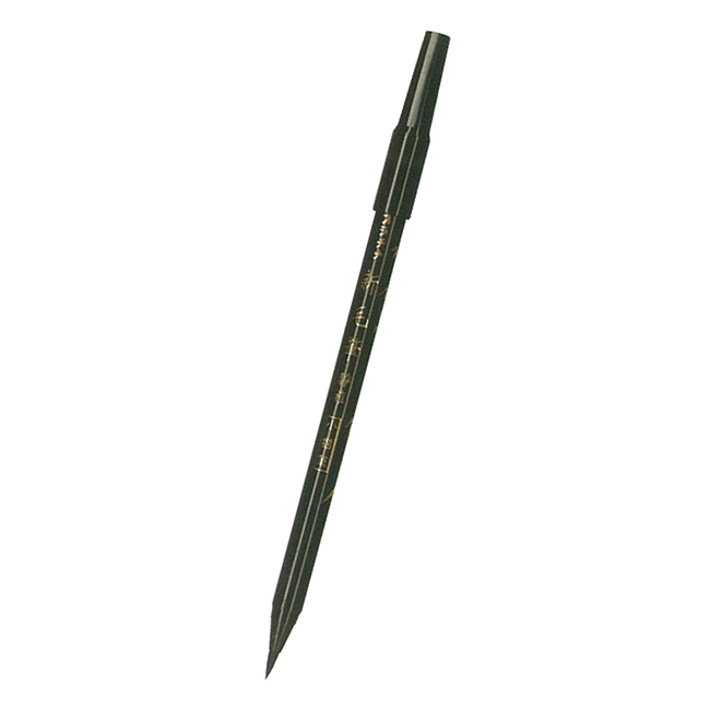【文具通】PLATINUM 白金 CPA-40 拋棄式小楷新毛筆/自來水毛筆/墨筆