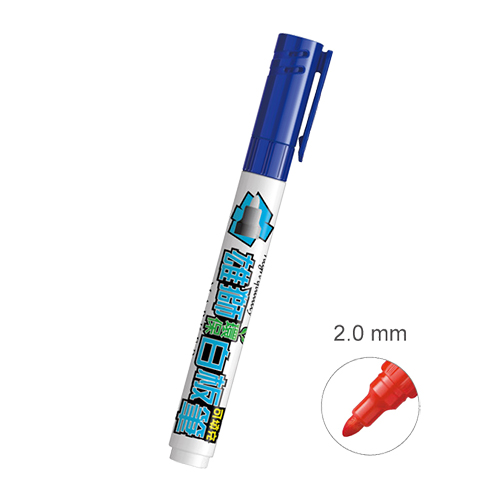 【文具通】SIMBALION 雄獅 RF-231B 環保白板筆 2.0mm 可填充 藍