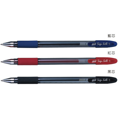 【文具通】SKB 文明 G-150 筆珠 0.7mm 中性筆