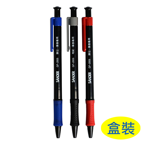 【文具通】SANDER 聖得 GP-2005 自動中性筆 0.5mm 12支入