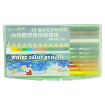 【文具通】YOKOHAMA 昶邑 12色水性色鉛筆 PP盒