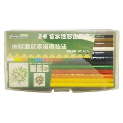 【文具通】YOKOHAMA 昶邑 24色水性色鉛筆 PP盒