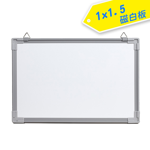 【文具通】SUCCESS 成功 011502 塑框單磁白板 1x1.5尺
