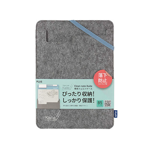 【文具通】PLUS 普樂士 428-555 Kaite2 磁性手寫板/白板 保護套(B5)  KA-005CB5 (僅售保護套)