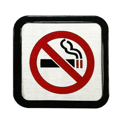 【文具通】RE-609 請勿吸煙/請勿吸菸 6x6cm 壓克力標示牌/指標/標語 附背膠可貼
