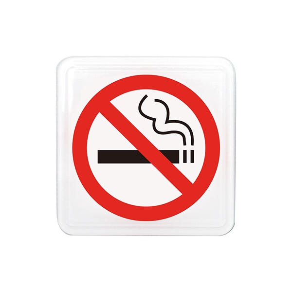 【文具通】NO.0254 禁止吸菸 6x6cm 彩色壓克力標示牌/指標/標語 附背膠可貼