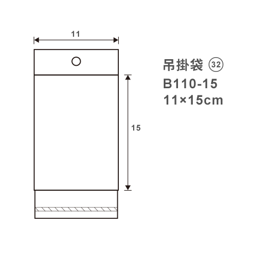 【文具通國際股份有限公司;華軒文具興業有限公司;Herwood 鶴屋】Herwood 鶴屋牌 吊式OPP自黏袋 (32) 11x15cm 100入