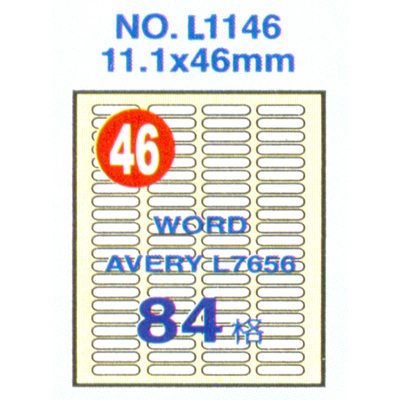 【文具通】Herwood 鶴屋牌 84格 11.1x46mm NO.L1146 A4雷射噴墨影印自黏標籤貼紙/電腦標籤 20大張入