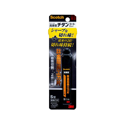 【文具通國際股份有限公司;華軒文具興業有限公司;3M 思高牌】3M Scotch UC-TSR鈦金屬美工刀片(S、5入)