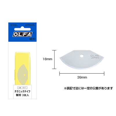【文具通】OLFA 日本製 TCB-1 轉動式尖頭刀片 (XB47)