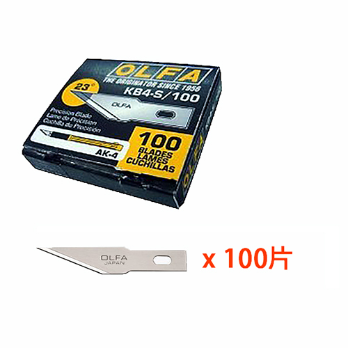 【文具通】OLFA KB4-S/100 專業用筆刀刀片