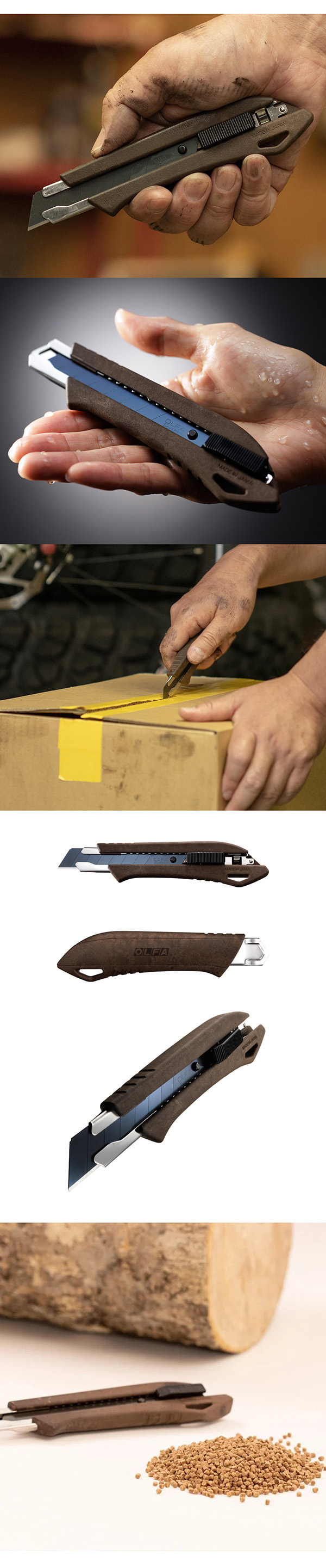 【文具通】OLFA木塑複合材質防滑握把大型美工刀WD-AL/BRN型