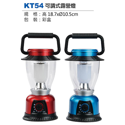 【文具通】KT54 可調式露營燈(請來電詢價)