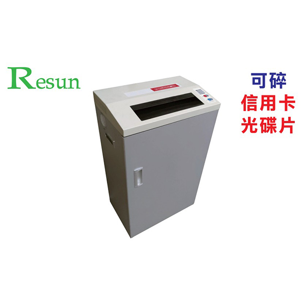 【文具通】Resun電動碎紙機(A3)