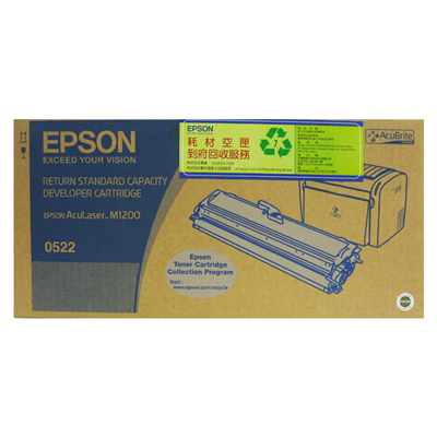 【文具通】EPSON M1200 碳粉 S050522