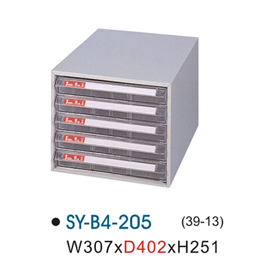 【文具通】SY-B4-205 B4桌上型效率櫃/資料櫃5格透明抽屜