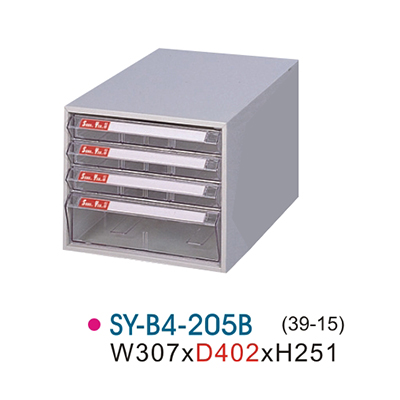 【文具通】SY-B4-205B B4桌上型效率櫃/資料櫃4格透明抽屜3小格抽屜+1大格抽屜