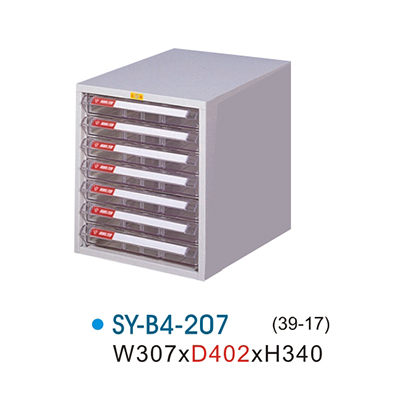 【文具通】SY-B4-207 B4桌上型效率櫃/資料櫃7格透明抽屜