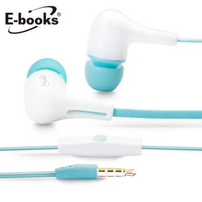 【文具通】E-books S23 線控接聽耳道式耳機 2.2x1.3x2.7cm