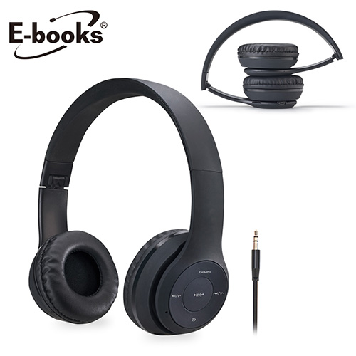 【文具通】E-books S87 藍牙4.2無線摺疊頭戴式耳機