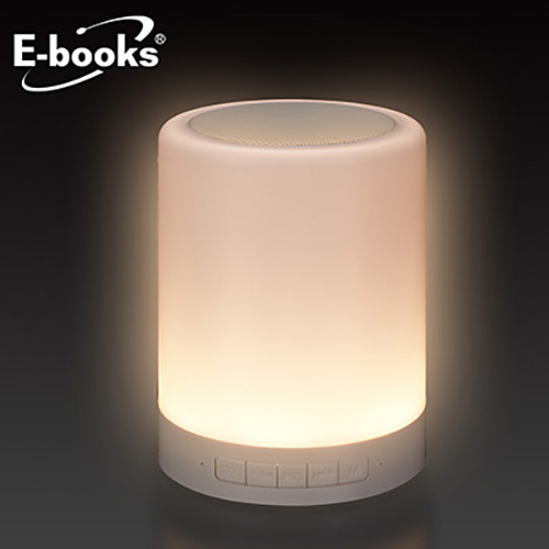 【文具通】E-books D14 藍牙LED觸控式夜燈喇叭