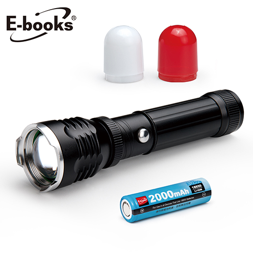 【文具通】E-books F1 強光變焦磁吸LED警示燈手電筒