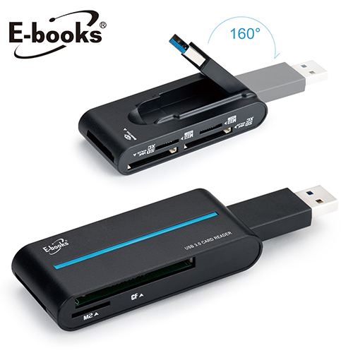 【文具通】E-books T27 USB3.0 超高速多合一讀卡機