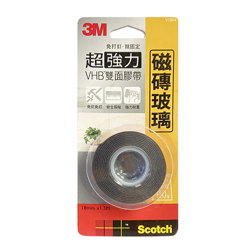 【文具通國際股份有限公司;華軒文具興業有限公司;3M 思高牌】3M™ Scotch® 思高牌 V1204 玻璃磁磚/瓷磚專用VHB™超強力雙面膠帶 壓克力膠帶 強力泡綿膠12mm×1.5m