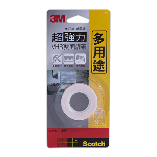 【文具通國際股份有限公司;華軒文具興業有限公司;3M 思高牌】3M™ Scotch® 思高牌 V1205 多用途專用VHB™超強力雙面膠帶 壓克力膠帶 強力泡棉膠12mm×1.5m