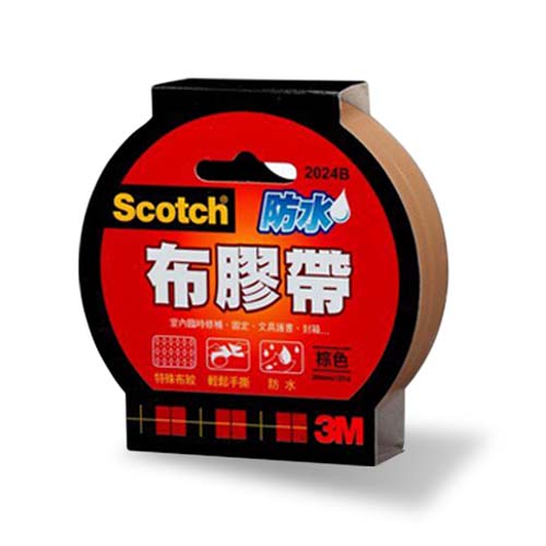 【文具通】3M 思高牌 Scotch 2024BE 棕色強力防水布膠帶 24mmx15Y