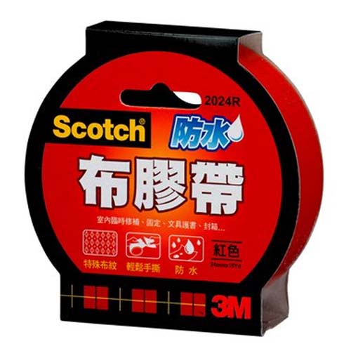 【文具通】3M 思高牌 Scotch 2024R 紅色強力防水布膠帶 24mmx15Y