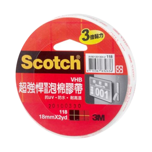【文具通國際股份有限公司;華軒文具興業有限公司;3M 思高牌】3M 思高牌 118VHB 超強悍雙面泡棉膠 18mmx2y