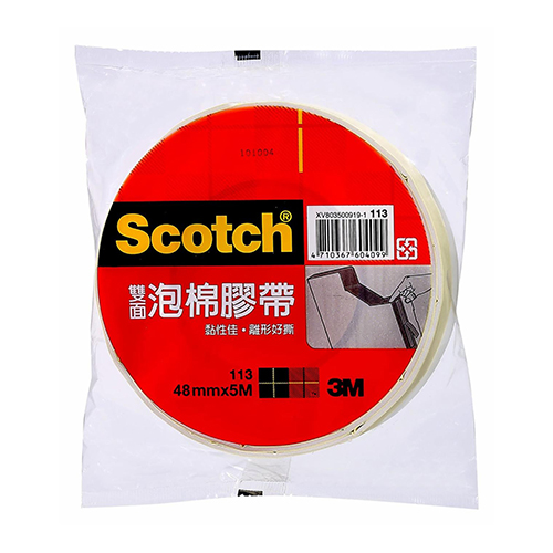 【文具通國際股份有限公司;華軒文具興業有限公司;3M 思高牌】3M 思高牌 113 雙面泡棉 48mm×5m