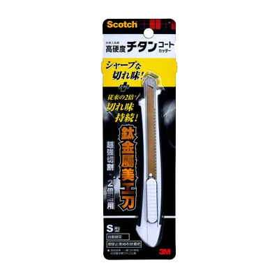 【文具通國際股份有限公司;華軒文具興業有限公司;3M 思高牌】3M Scotch UC-TS鈦金屬美工刀 S