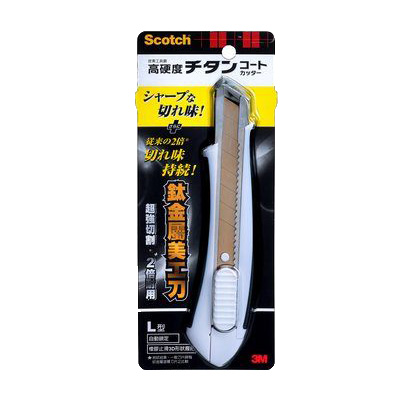 【文具通國際股份有限公司;華軒文具興業有限公司;3M 思高牌】3M 思高牌 Scotch UC-TL 鈦金屬大美工刀 L size