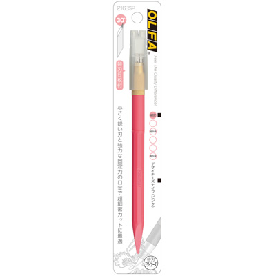 【文具通】OLFA 216BSP 細緻型設計用筆刀/雕刻刀 粉紅色