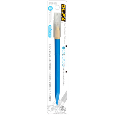 【文具通】OLFA 216BSBL 細緻型設計用筆刀/雕刻刀 藍色
