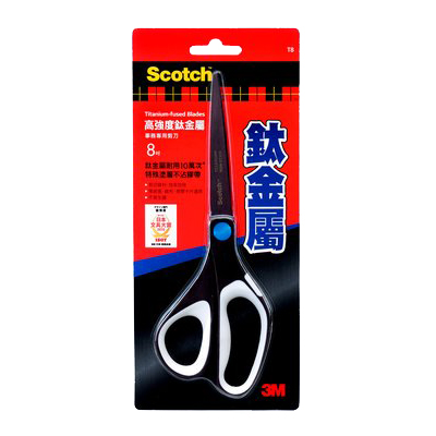 【文具通國際股份有限公司;華軒文具興業有限公司;3M 思高牌】3M SS-T8不沾粘鈦金屬8吋剪刀