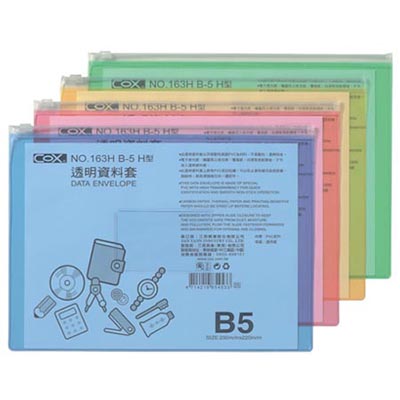 【文具通】COX B5 橫式粉彩透明夾鍊資料袋/夾鏈資料袋 NO.163H