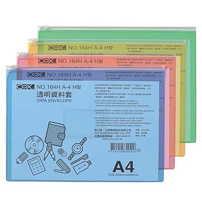 【文具通】COX A4 橫式粉彩透明夾鍊資料袋/夾鏈資料袋 NO.164H