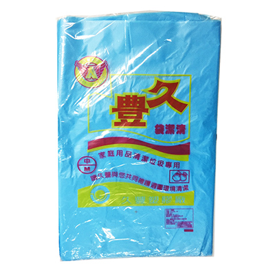 【文具通國際股份有限公司;華軒文具興業有限公司;】中垃圾袋53cmx66cm 約19ps