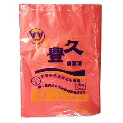 【文具通國際股份有限公司;華軒文具興業有限公司;】小垃圾袋43cmx56cm 約30ps
