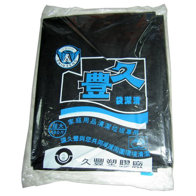 【文具通國際股份有限公司;華軒文具興業有限公司;】50斤黑垃圾袋91cmx110cm 約6ps