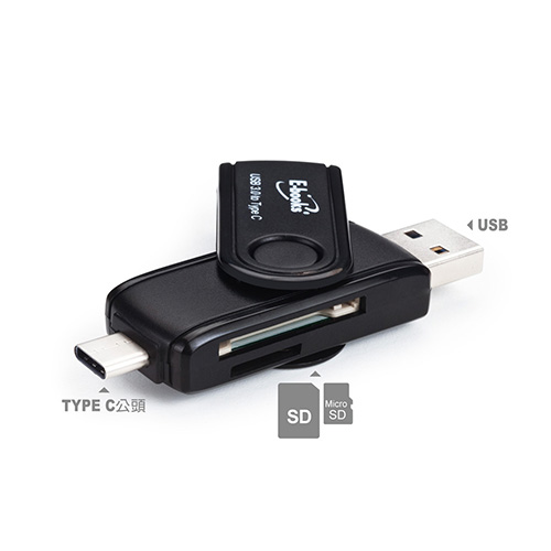 【文具通】E-books T35 TypeC+USB3.0 雙介面OTG讀卡機