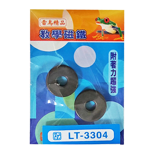 【文具通】教學磁鐵 LT-3304 直徑19x厚4.4mm 有孔(孔徑約6mm) 2入