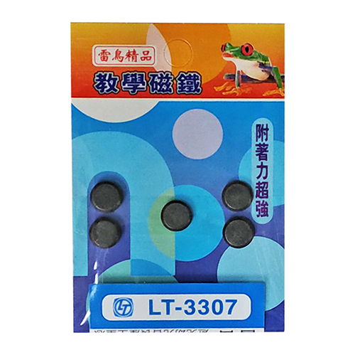 【文具通】教學磁鐵 LT-3307 直徑8.2x厚2.5mm 5入
